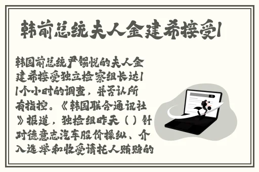 课上打扑克